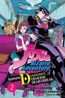 JoJo's Bizarre Adventure: Shining Diamond's Demonic Heartbreak, Vol. 2-9781974751877
