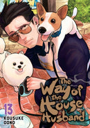 The Way of the Househusband, Vol. 13-9781974751990