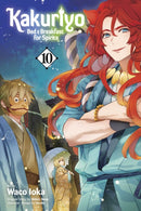 Kakuriyo: Bed & Breakfast for Spirits, Vol. 10-9781974752195