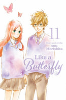 Like a Butterfly, Vol. 11-9781974752218