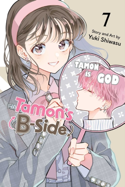 Tamon''s B-Side, Vol. 7