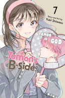 Tamon''s B-Side, Vol. 7