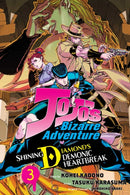 JoJo's Bizarre Adventure: Shining Diamond's Demonic Heartbreak, Vol. 3-9781974752430