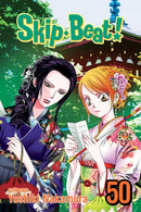 Skip?Beat!, Vol. 50-9781974752492