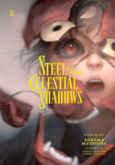 Steel of the Celestial Shadows, Vol. 8-9781974752874