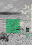 My Name Is Shingo: The Perfect Edition, Vol. 5-9781974752959