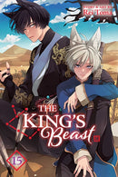 The King''s Beast, Vol. 15
