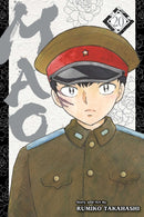 Mao, Vol. 20-9781974754946