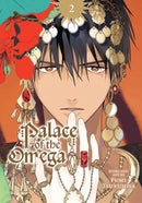 Palace of the Omega, Vol. 2-9781974755004