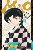 Mao, Vol. 21-9781974755578