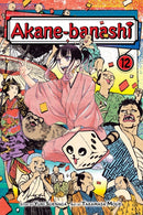 Akane-banashi, Vol. 12-9781974755738