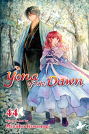 Yona of the Dawn, Vol. 44-9781974755745