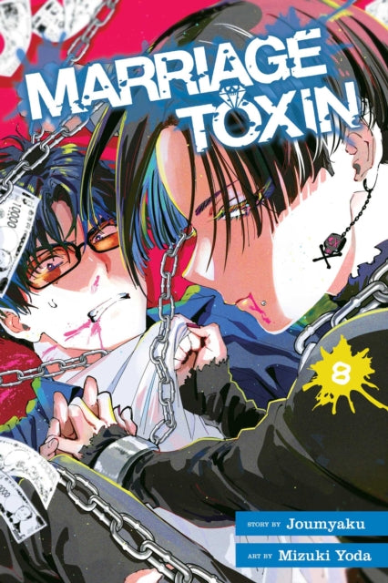 Marriage Toxin, Vol. 8