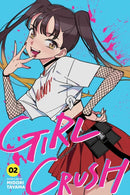 Girl Crush, Vol. 2-9781974756100