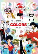 The Art of Rumiko Takahashi: Colors 1978-2024-9781974756162