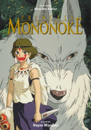 Princess Mononoke Film Comic: All-in-One Edition-9781974756988