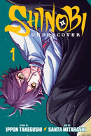 Shinobi Undercover, Vol. 1-9781974757763