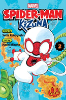 Spider-Man: Kizuna, Vol. 2-9781974758227
