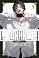 Gokurakugai, Vol. 4-9781974758357