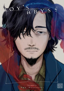 Boy''s Abyss, Vol. 11