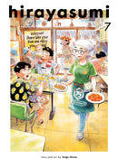 Hirayasumi, Vol. 7-9781974758869