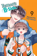 Tamon's B-Side, Vol. 9-9781974759156