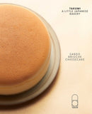 Takumi: A Little Japanese Bakery