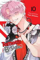 Tamon''s B-Side, Vol. 10