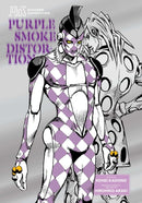 JoJo''s Bizarre Adventure: Purple Smoke Distortion