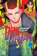 Dandadan, Vol. 17-9781974761982