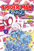 Spider-Man: Kizuna, Vol. 3-9781974762552