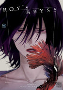Boy''s Abyss, Vol. 13