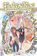 Fushigi Yugi: Byakko Senki, Vol. 4-9781974762965