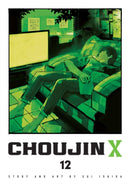 Choujin X, Vol. 12-9781974763344