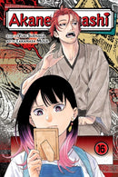 Akane-banashi, Vol. 16-9781974763351