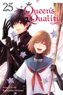 Queen's Quality, Vol. 25