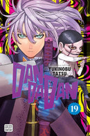 Dandadan, Vol. 19-9781974763672