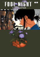 Fool Night, Vol. 10