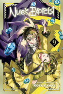 Nue's Exorcist, Vol. 9