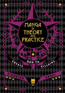 Manga in Theory and Practice: How to Create Villains