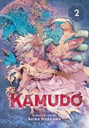 Kamudo, Vol. 2-9781974765638