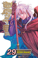 D.Gray-man, Vol. 29-9781974765881