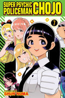 Super Psychic Policeman Chojo, Vol. 7
