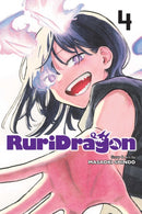 RuriDragon, Vol. 4