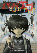Bug Ego, Vol. 3