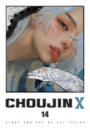 Choujin X, Vol. 14