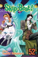 Skip·Beat!, Vol. 52