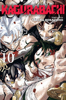 Kagurabachi, Vol. 10