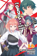 The Devil Is a Part-Timer!