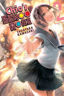 Chio's School Road, Vol. 2-9781975302986